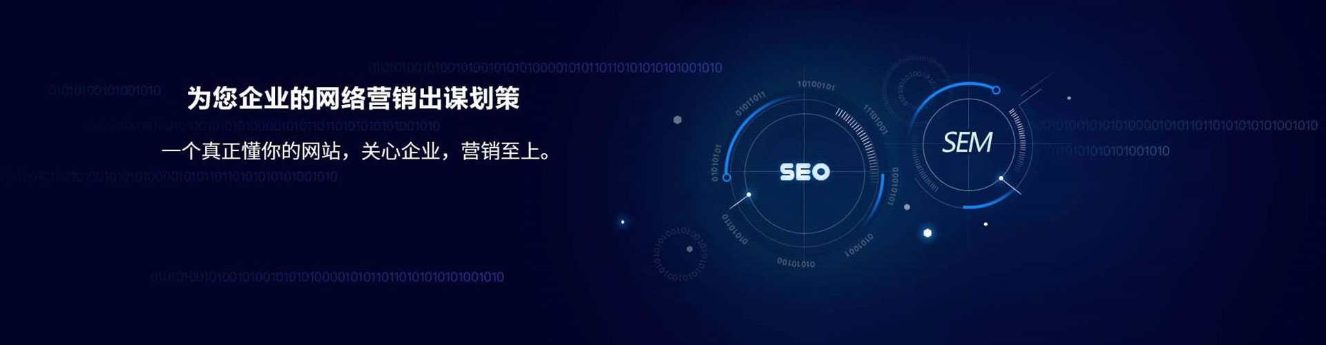 古县信息流怎么做